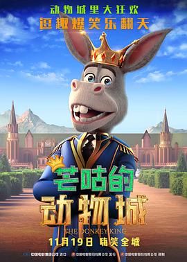 国产福利在线永久视频