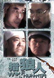 日本调教羞辱电影
